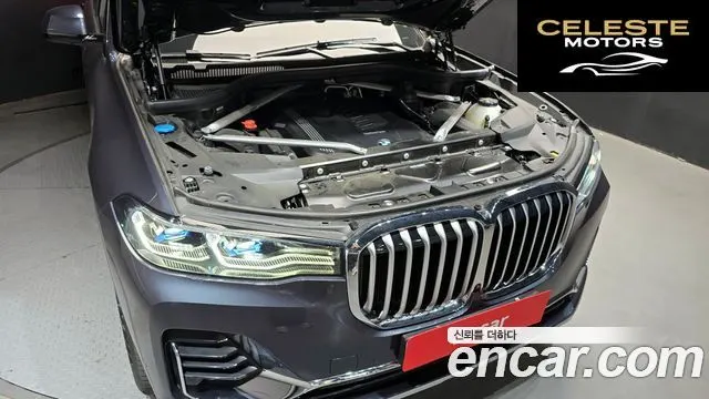 BMW X7 (G07) xDrive 40i Design Pure Excellence 7 places 2022 — photo 6 sur 20