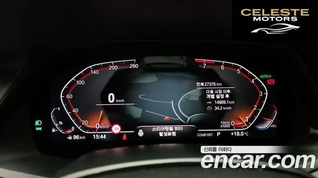 BMW X7 (G07) xDrive 40i Design Pure Excellence 7 places 2022 — photo 8 sur 20