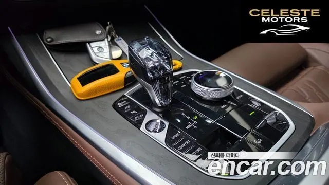 BMW X7 (G07) xDrive 40i Design Pure Excellence 7 places 2022 — photo 9 sur 20