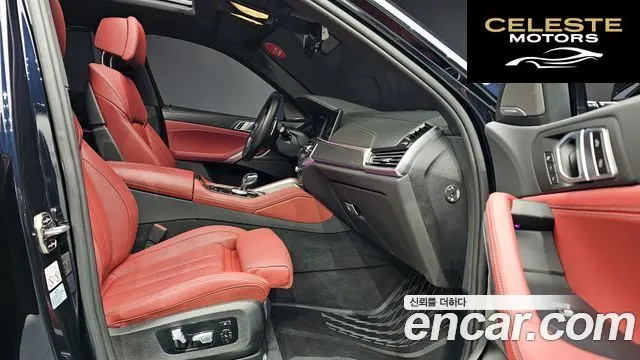 BMW X6 (G06) xDrive40i M Sport 2021 — photo 10 sur 20