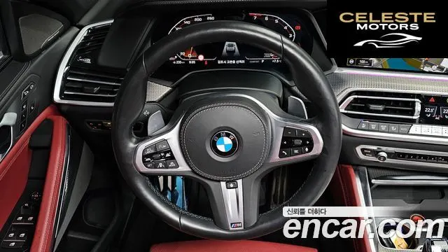 BMW X6 (G06) xDrive40i M Sport 2021 — photo 13 sur 20