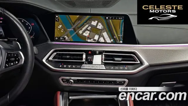 BMW X6 (G06) xDrive40i M Sport 2021 — photo 15 sur 20