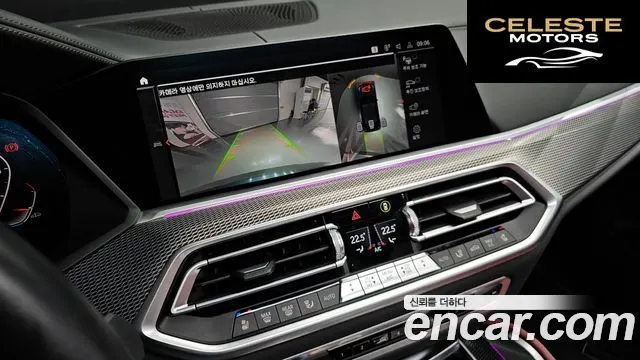 BMW X6 (G06) xDrive40i M Sport 2021 — photo 16 sur 20