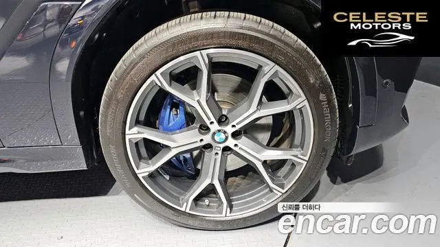 BMW X6 (G06) xDrive40i M Sport 2021 — photo 5 sur 20