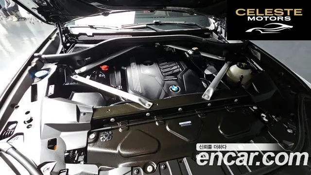 BMW X6 (G06) xDrive40i M Sport 2021 — photo 6 sur 20