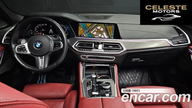 BMW X6 (G06) xDrive40i M Sport 2021 — photo 7 sur 20