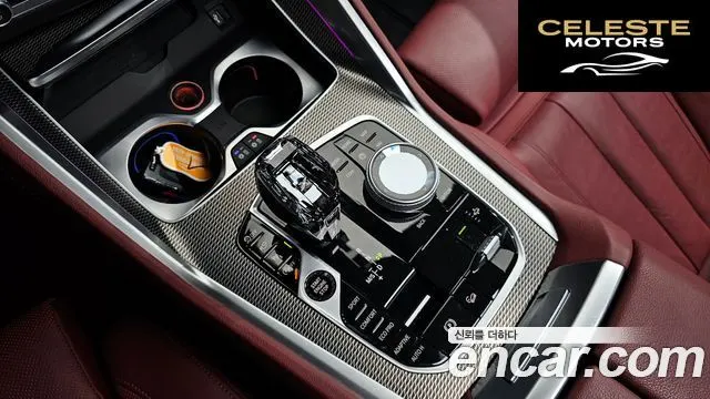 BMW X6 (G06) xDrive40i M Sport 2021 — photo 9 sur 20