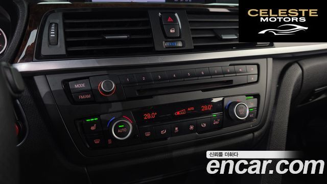 BMW Série 3 (F30) 320i 2013 — photo 15 sur 20