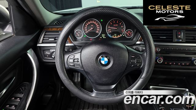 BMW Série 3 (F30) 320i 2013 — photo 16 sur 20