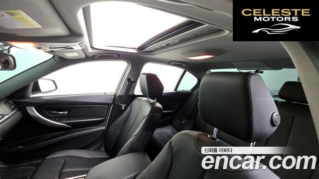 BMW Série 3 (F30) 320i 2013 — photo 19 sur 20