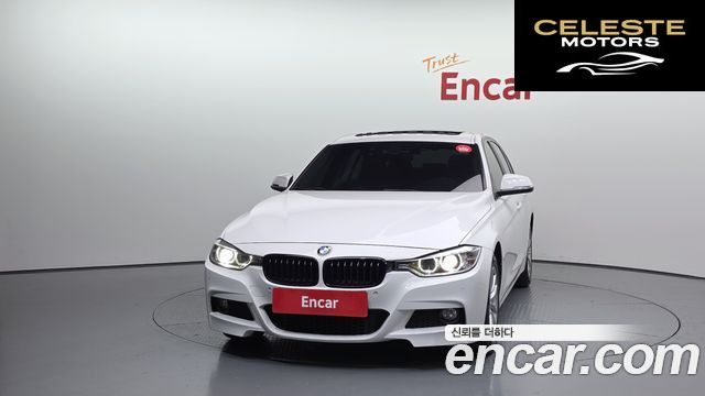 BMW Série 3 (F30) 320i 2013 — photo 3 sur 20