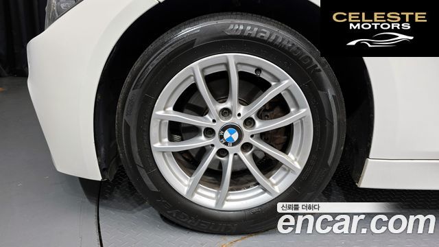 BMW Série 3 (F30) 320i 2013 — photo 5 sur 20