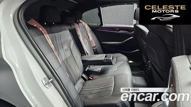 BMW Série 5 (G30) 520i M Sport 2022 — photo 12 sur 20