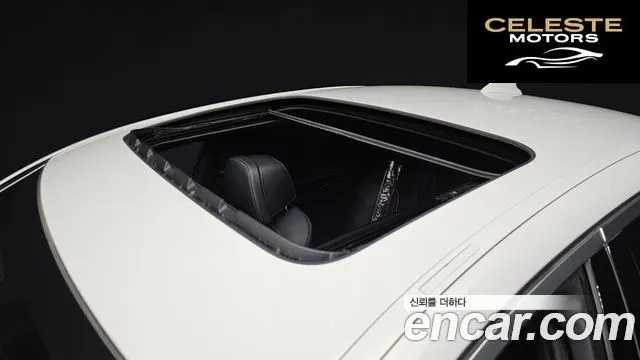 BMW Série 5 (G30) 520i M Sport 2022 — photo 19 sur 20