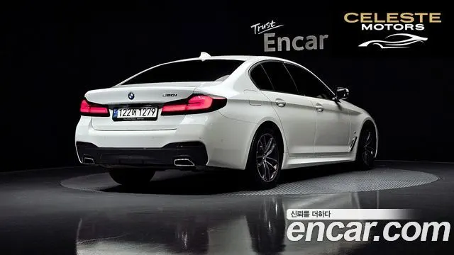 BMW Série 5 (G30) 520i M Sport 2022 — photo 2 sur 20