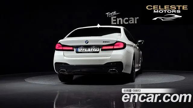 BMW Série 5 (G30) 520i M Sport 2022 — photo 4 sur 20