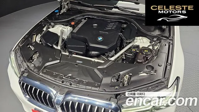 BMW Série 5 (G30) 520i M Sport 2022 — photo 6 sur 20