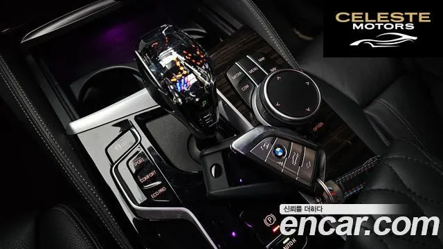 BMW Série 5 (G30) 520i M Sport 2022 — photo 9 sur 20