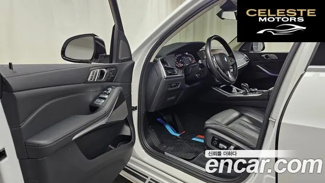 BMW X7 (G07) xDrive 40i Design Pure Excellence 6 places 2022 — photo 10 sur 26