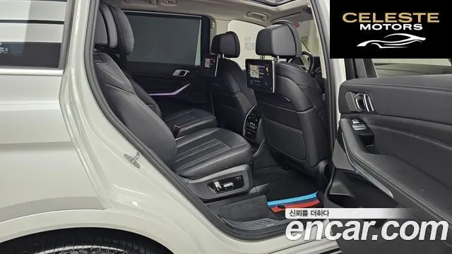 BMW X7 (G07) xDrive 40i Design Pure Excellence 6 places 2022 — photo 12 sur 26