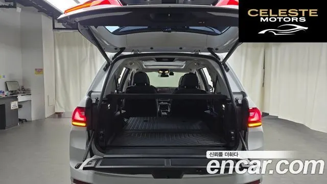 BMW X7 (G07) xDrive 40i Design Pure Excellence 6 places 2022 — photo 20 sur 26