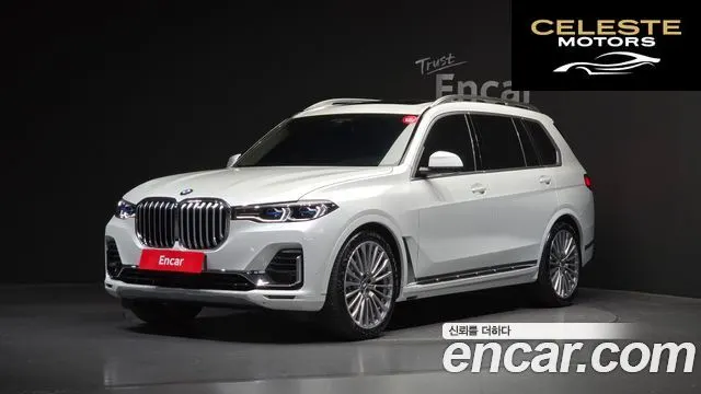 BMW X7 (G07) xDrive 40i Design Pure Excellence 6 places 2022 — photo 26 sur 26