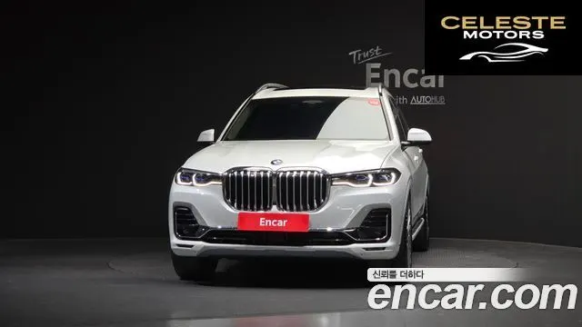 BMW X7 (G07) xDrive 40i Design Pure Excellence 6 places 2022 — photo 3 sur 26