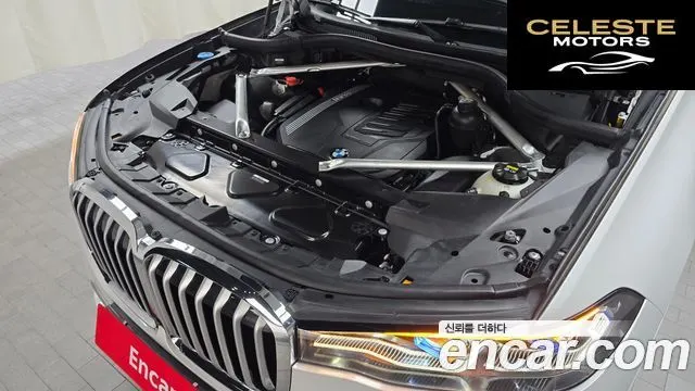 BMW X7 (G07) xDrive 40i Design Pure Excellence 6 places 2022 — photo 6 sur 26