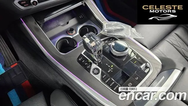 BMW X7 (G07) xDrive 40i Design Pure Excellence 6 places 2022 — photo 9 sur 26
