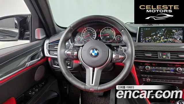 BMW X6M (F16) 4.4 2018 — photo 13 sur 20