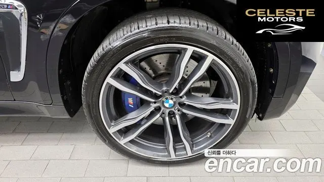 BMW X6M (F16) 4.4 2018 — photo 5 sur 20