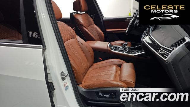 BMW X7 (G07) xDrive 40i M Sport 6 places 2022 — photo 10 sur 26