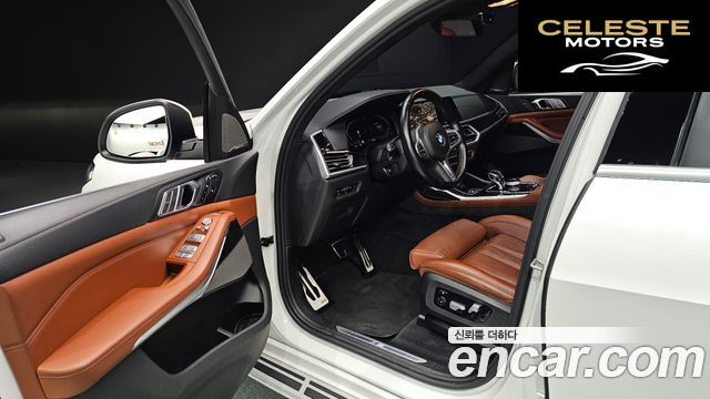 BMW X7 (G07) xDrive 40i M Sport 6 places 2022 — photo 11 sur 26