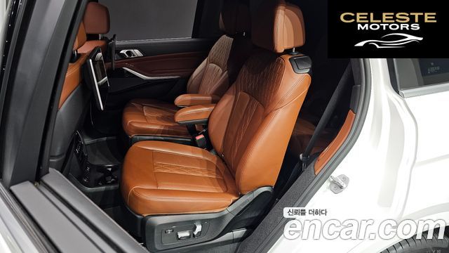 BMW X7 (G07) xDrive 40i M Sport 6 places 2022 — photo 12 sur 26