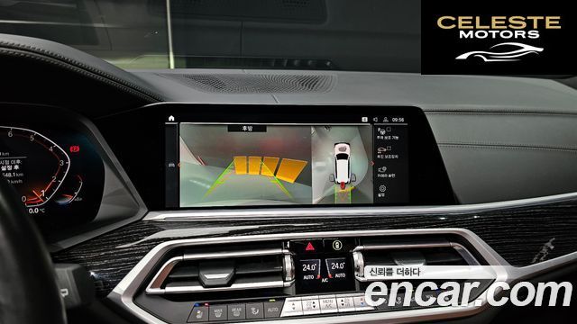 BMW X7 (G07) xDrive 40i M Sport 6 places 2022 — photo 14 sur 26