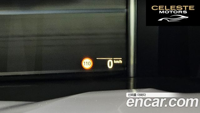 BMW X7 (G07) xDrive 40i M Sport 6 places 2022 — photo 16 sur 26