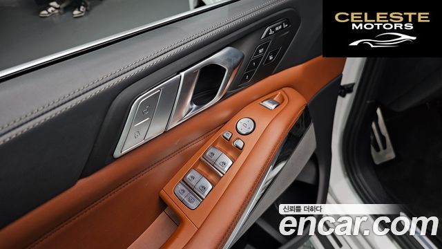 BMW X7 (G07) xDrive 40i M Sport 6 places 2022 — photo 17 sur 26