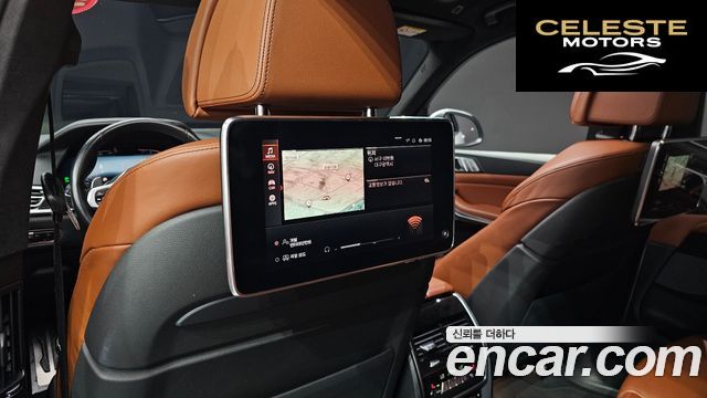 BMW X7 (G07) xDrive 40i M Sport 6 places 2022 — photo 18 sur 26