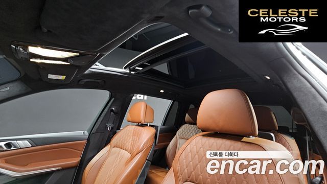 BMW X7 (G07) xDrive 40i M Sport 6 places 2022 — photo 19 sur 26