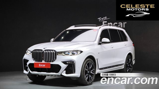 BMW X7 (G07) xDrive 40i M Sport 6 places 2022 — photo 26 sur 26