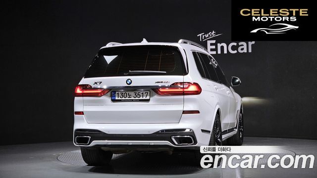BMW X7 (G07) xDrive 40i M Sport 6 places 2022 — photo 4 sur 26