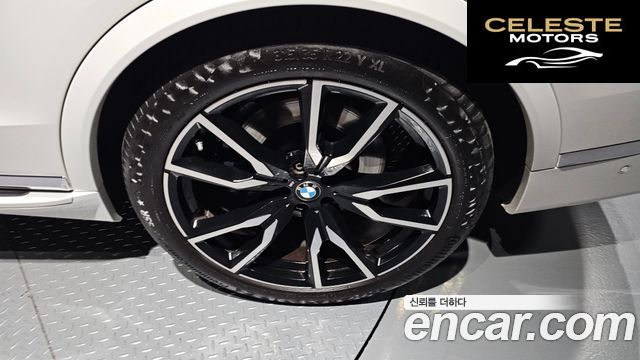 BMW X7 (G07) xDrive 40i M Sport 6 places 2022 — photo 5 sur 26