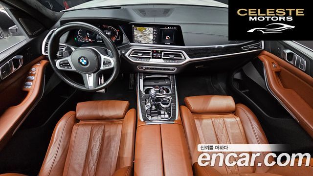 BMW X7 (G07) xDrive 40i M Sport 6 places 2022 — photo 7 sur 26