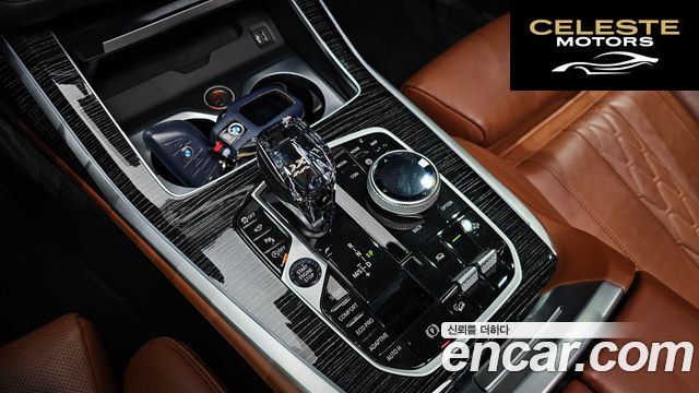 BMW X7 (G07) xDrive 40i M Sport 6 places 2022 — photo 9 sur 26