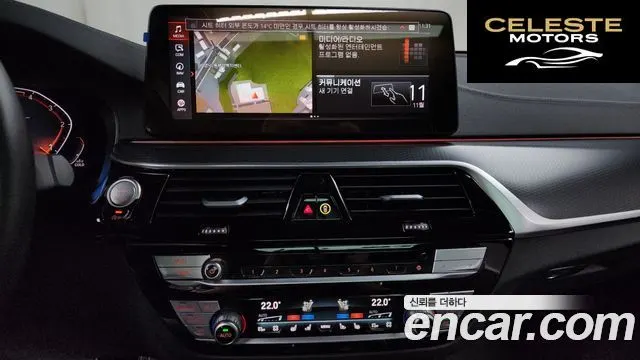 BMW Série 6 GT (G32) 620d M Sport 2023 — photo 14 sur 20