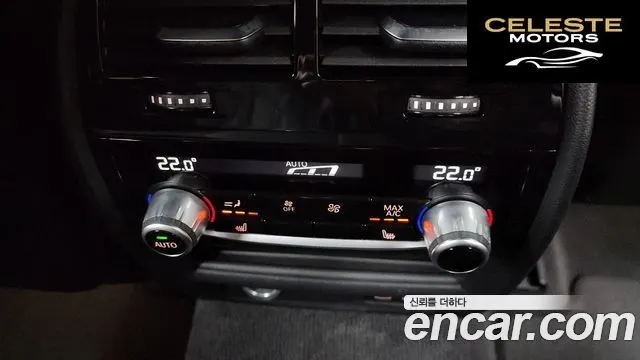 BMW Série 6 GT (G32) 620d M Sport 2023 — photo 18 sur 20
