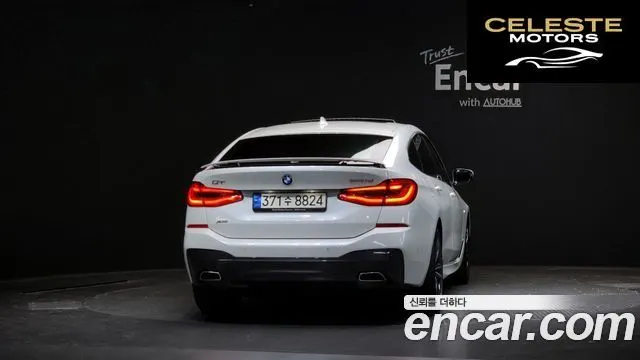 BMW Série 6 GT (G32) 620d M Sport 2023 — photo 4 sur 20