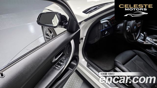 BMW Série 3 (F30) 320d M Performance Edition 2015 — photo 11 sur 20
