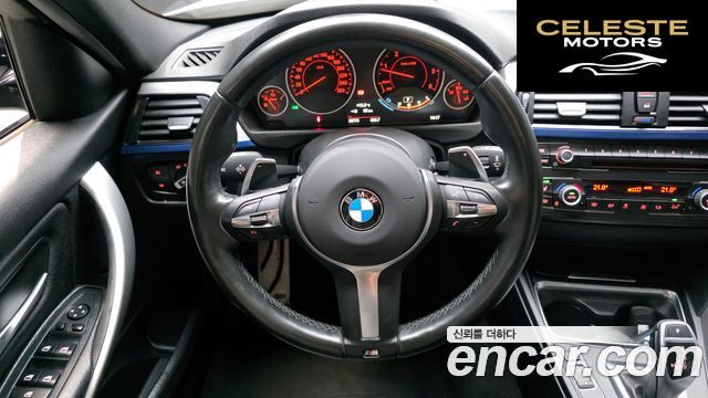 BMW Série 3 (F30) 320d M Performance Edition 2015 — photo 13 sur 20