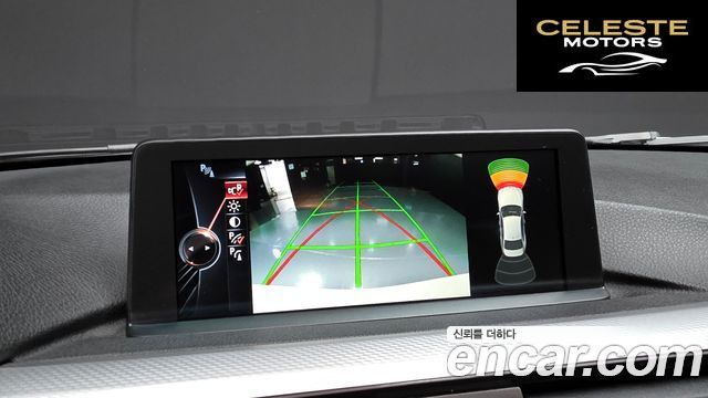 BMW Série 3 (F30) 320d M Performance Edition 2015 — photo 15 sur 20